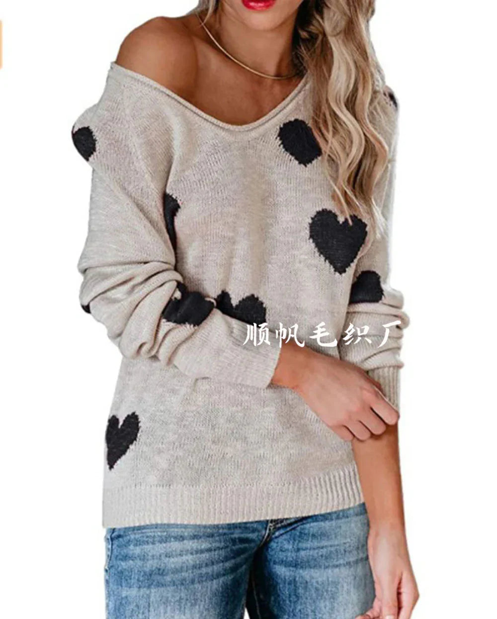 Claudia | Damen-Weihnachtspullover mit Herzmuster